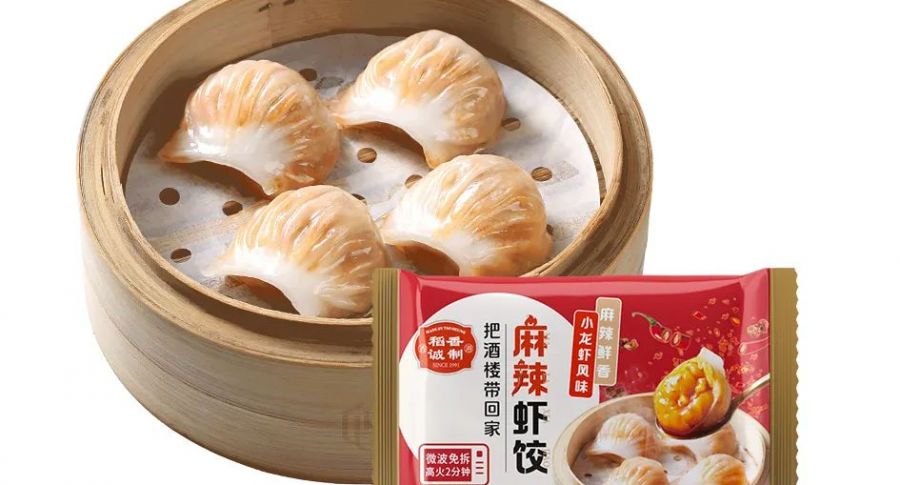 image-新派點(diǎn)心|小龍蝦風(fēng)味麻辣蝦餃，酥麻上市！